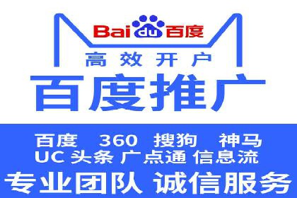 信息流广告优化秘籍：案例分析